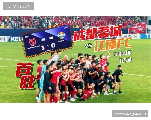 28岁蓉城中卫亚冠连犯错已送4球再次成焦点